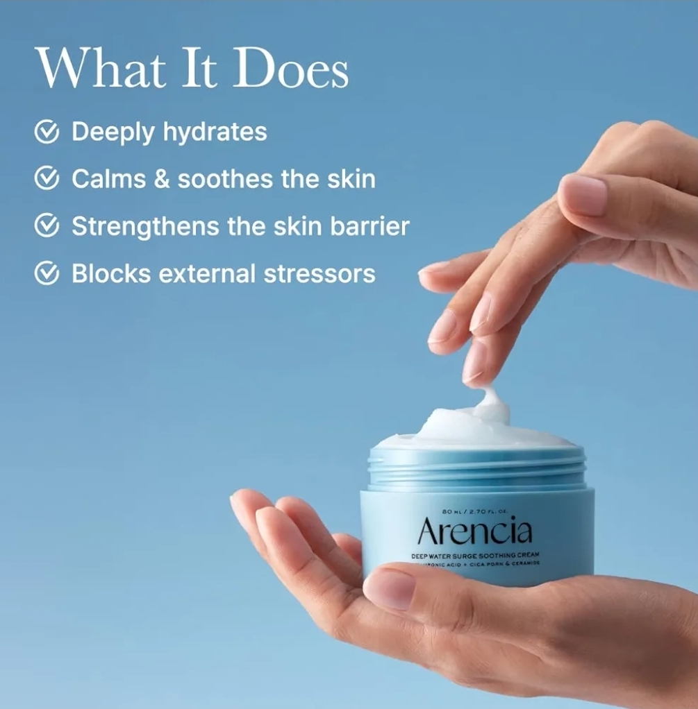 Arencia DEEP WATER SURGE SOOTHING CREAM