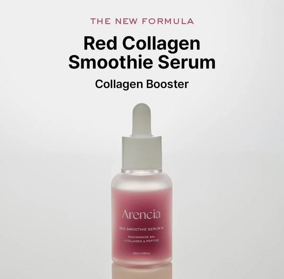 Arencia Red Smoothie Serum 8
