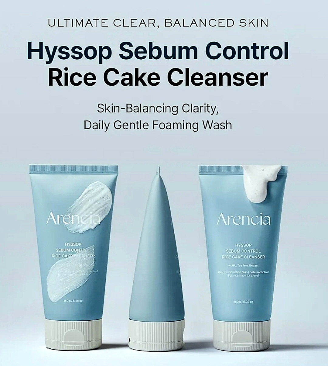 Arencia Hyssop Sebum Control Rice Cake Cleanser