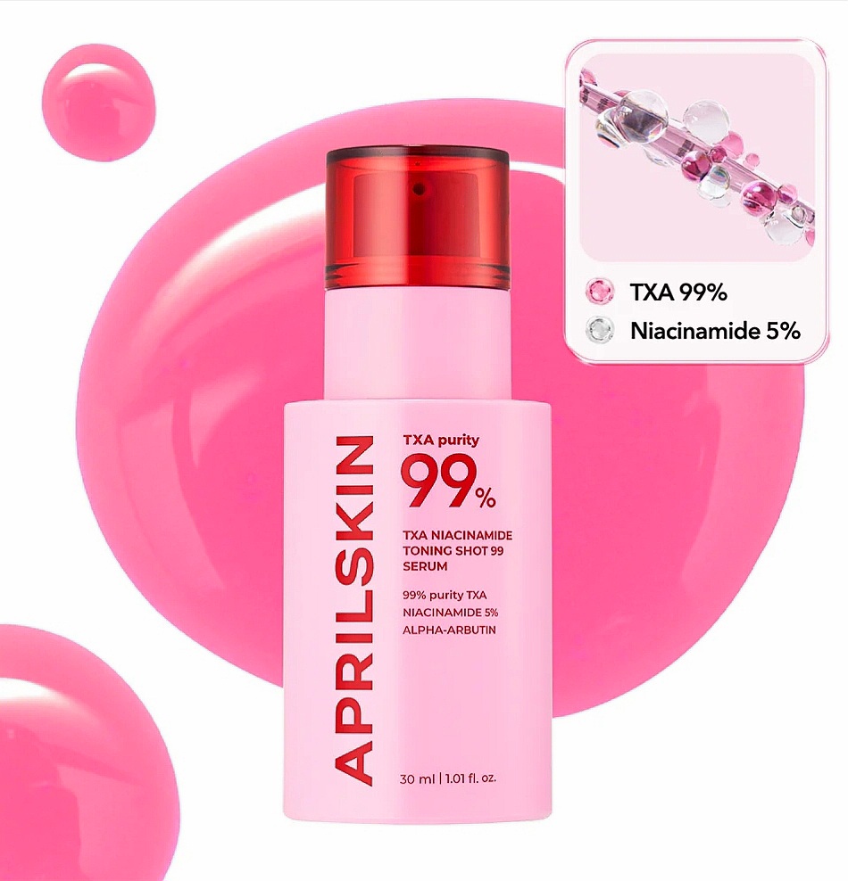 APRILSKIN TXA Niacinamide Serum