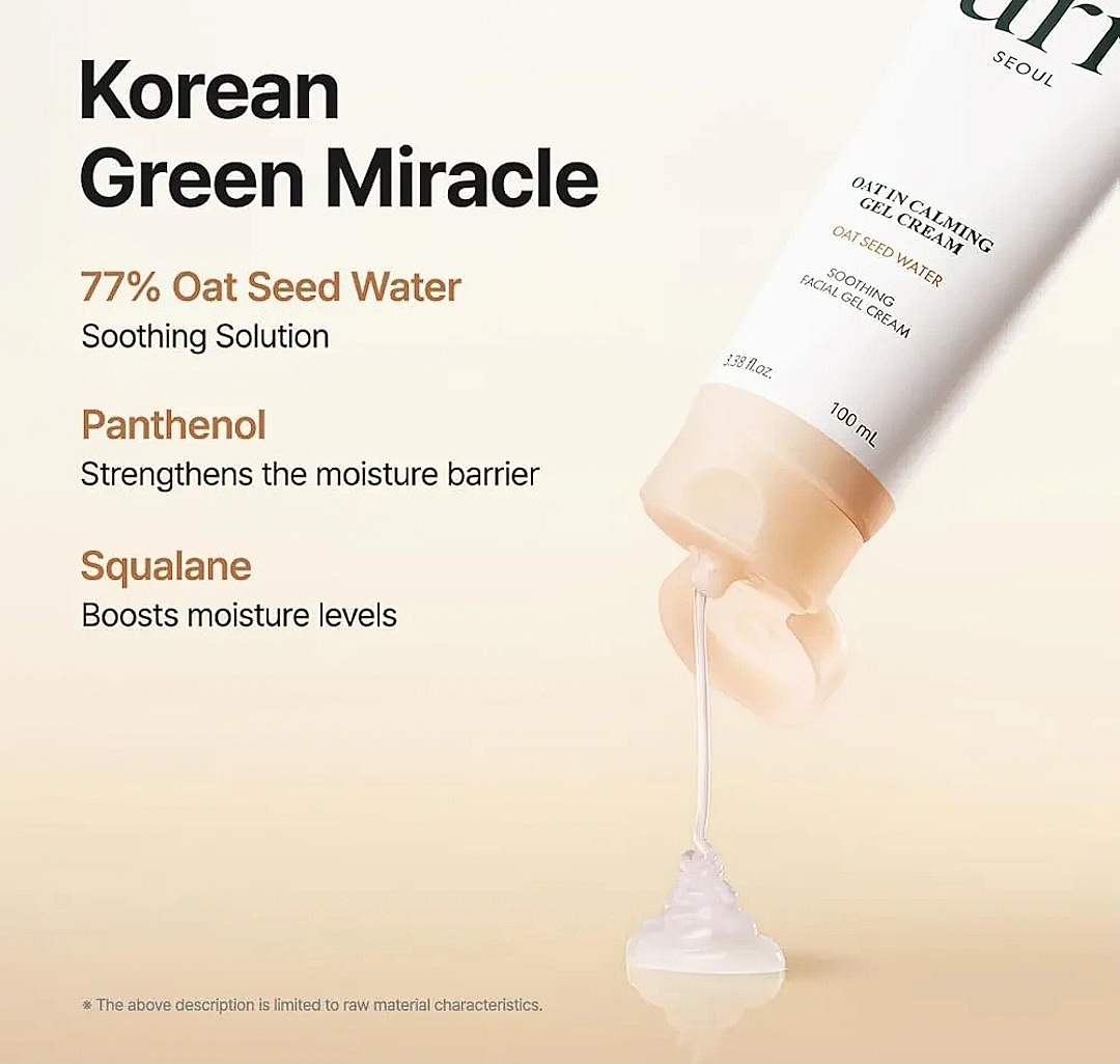 Purito Oat In Calming Gel Cream 100ml