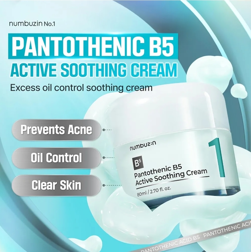 numbuzin Pantothenic B5 Active Soothing Cream