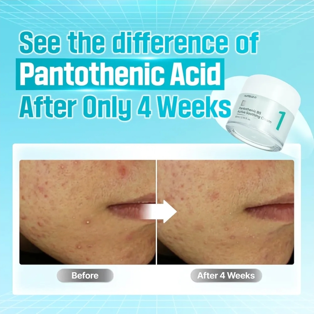 numbuzin Pantothenic B5 Active Soothing Cream