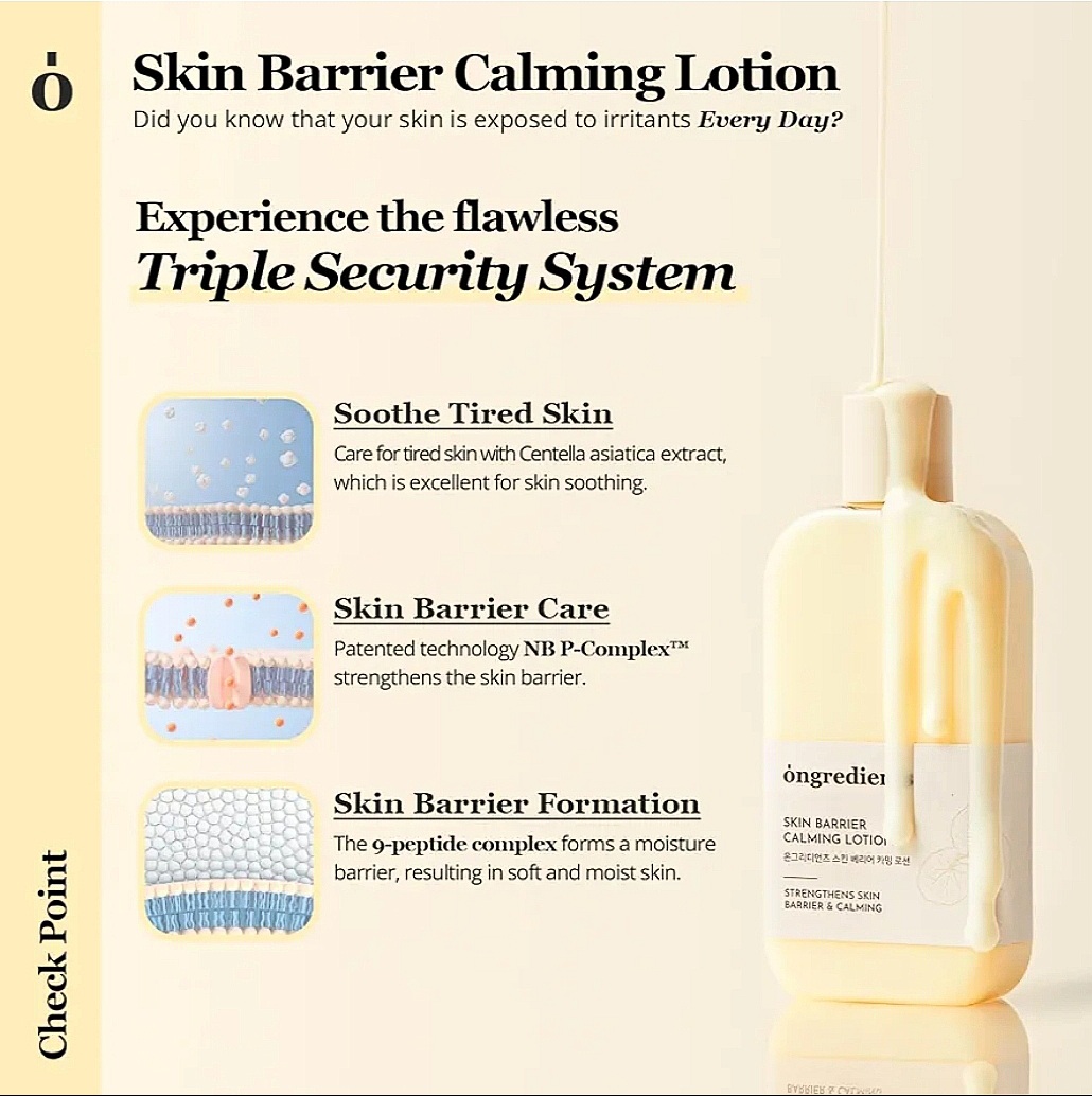 ongredients Skin Barrier Calming Lotion 220ml