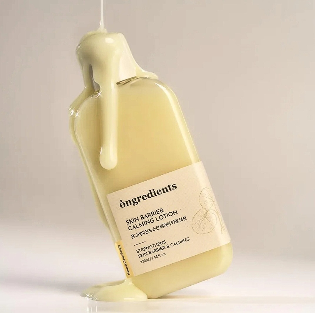 ongredients Skin Barrier Calming Lotion 220ml