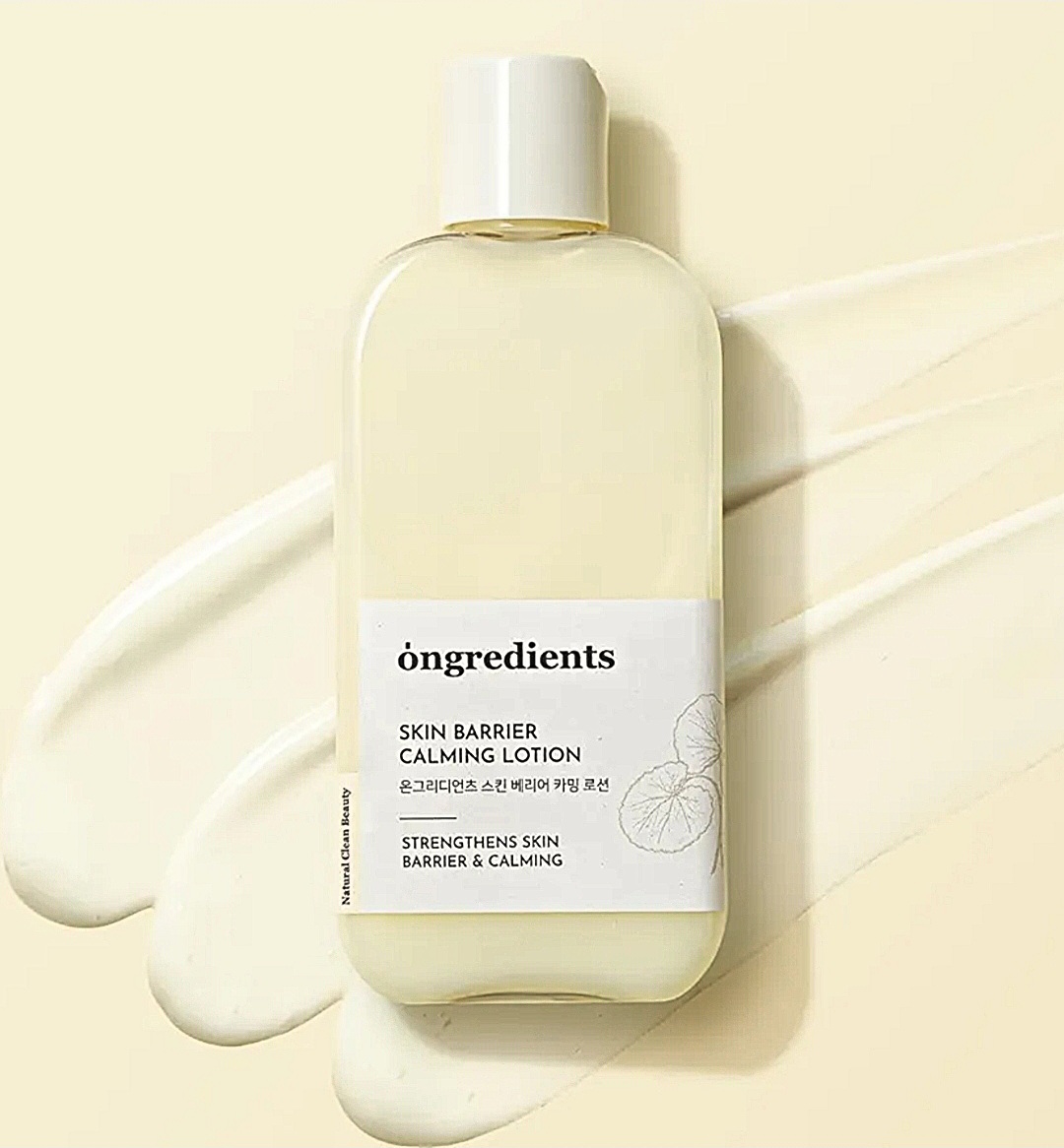 ongredients Skin Barrier Calming Lotion 220ml