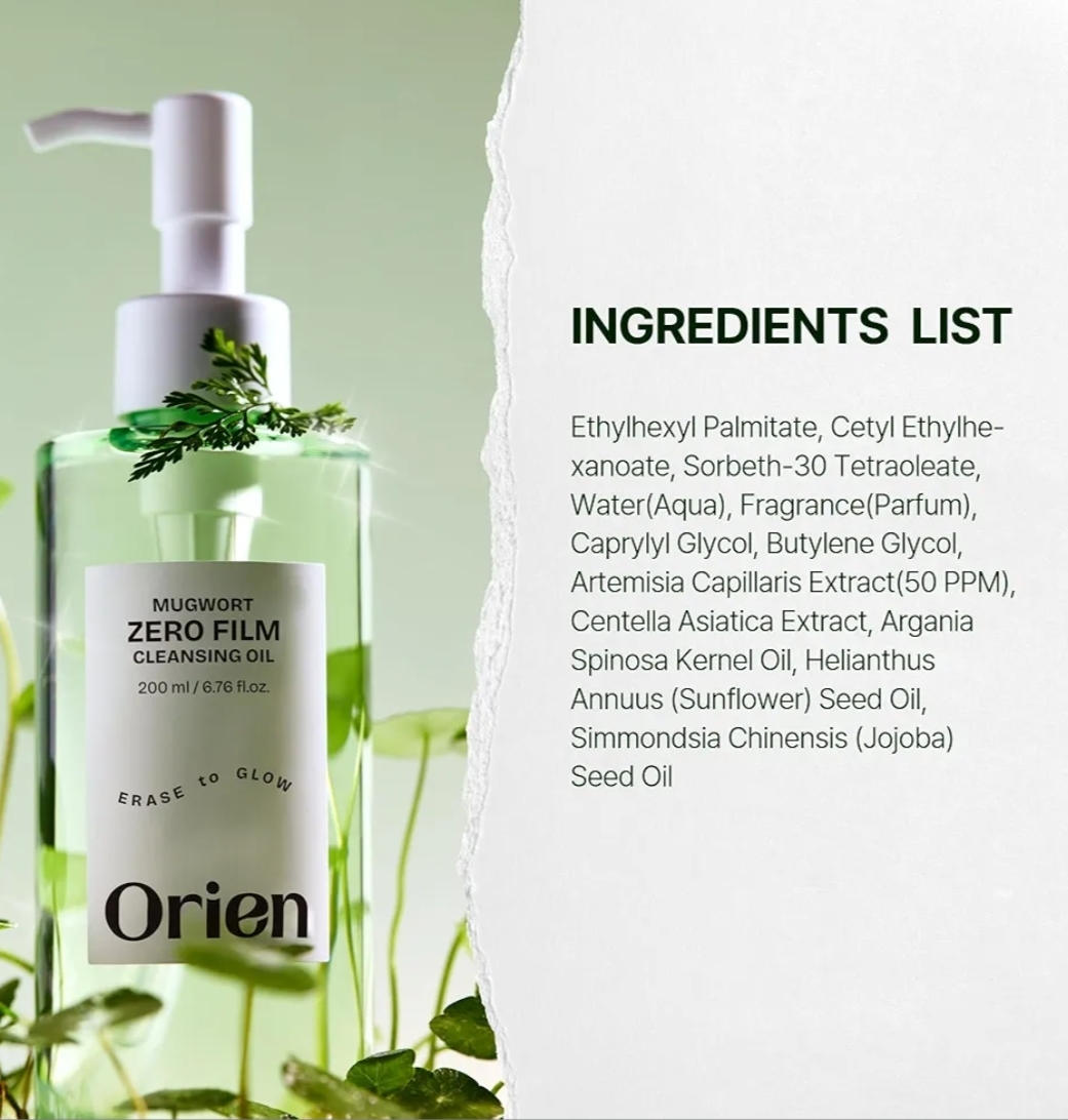 Orien Mugwort Zero Film Cleansing Oil 200ml