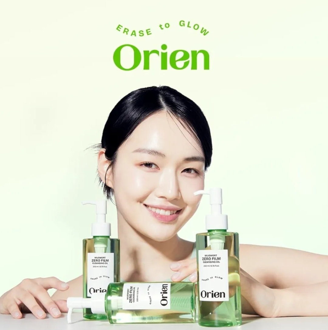 Orien Mugwort Zero Film Cleansing Oil 200ml