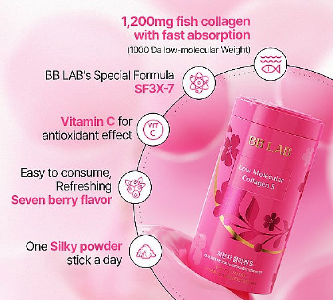 BB LAB Low Molecular Collagen S Supplement