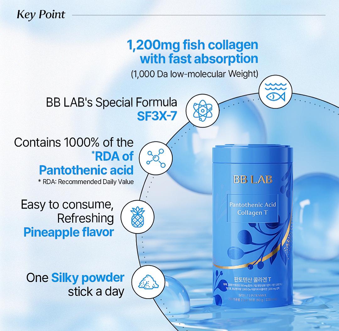 BB LAB Pantothenic Acid Collagen T (2g×30)