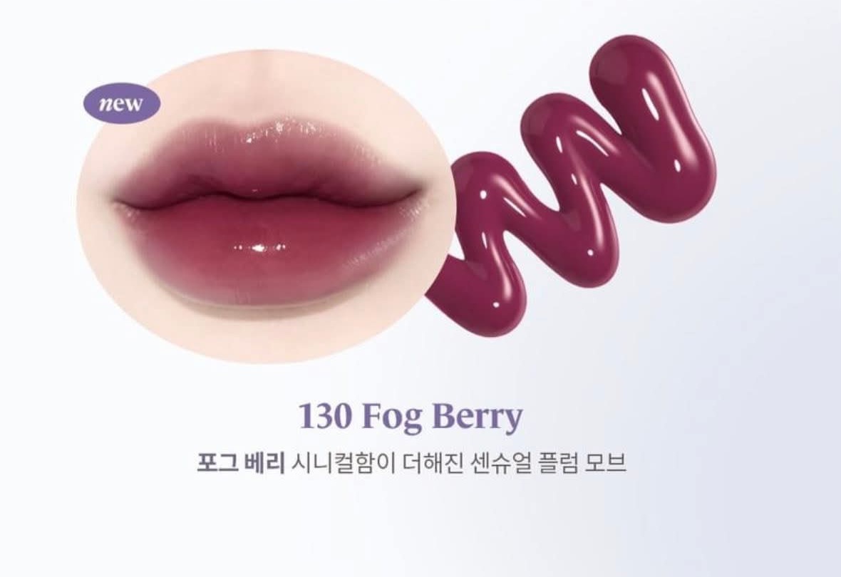 LAKA FRUITY GLAM TINT (mini)