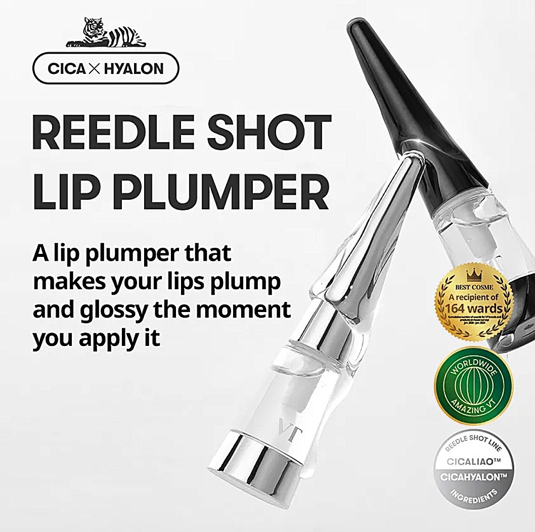VT Reedle Shot Lip Plumper (Expert)