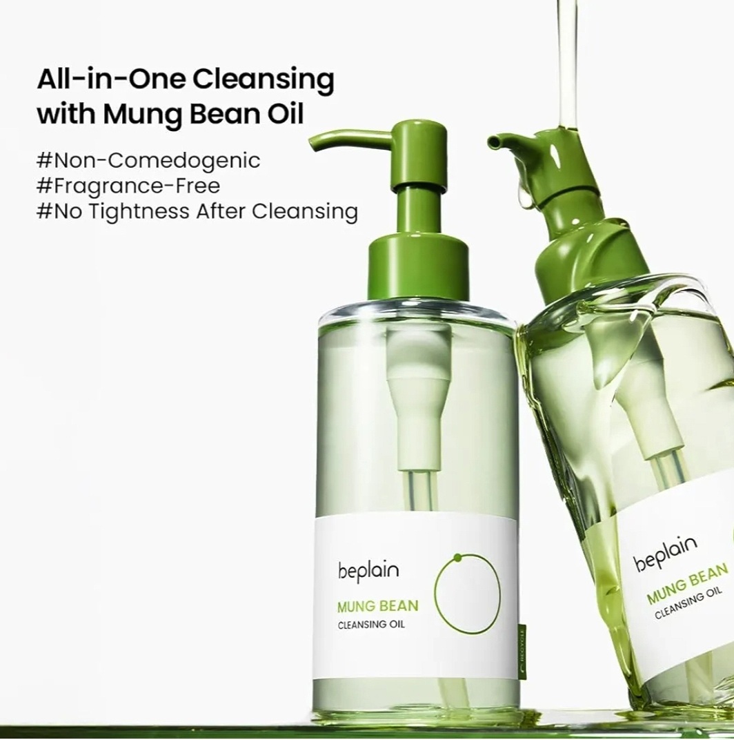 beplain Mung Bean Cleansing Oil 220ml