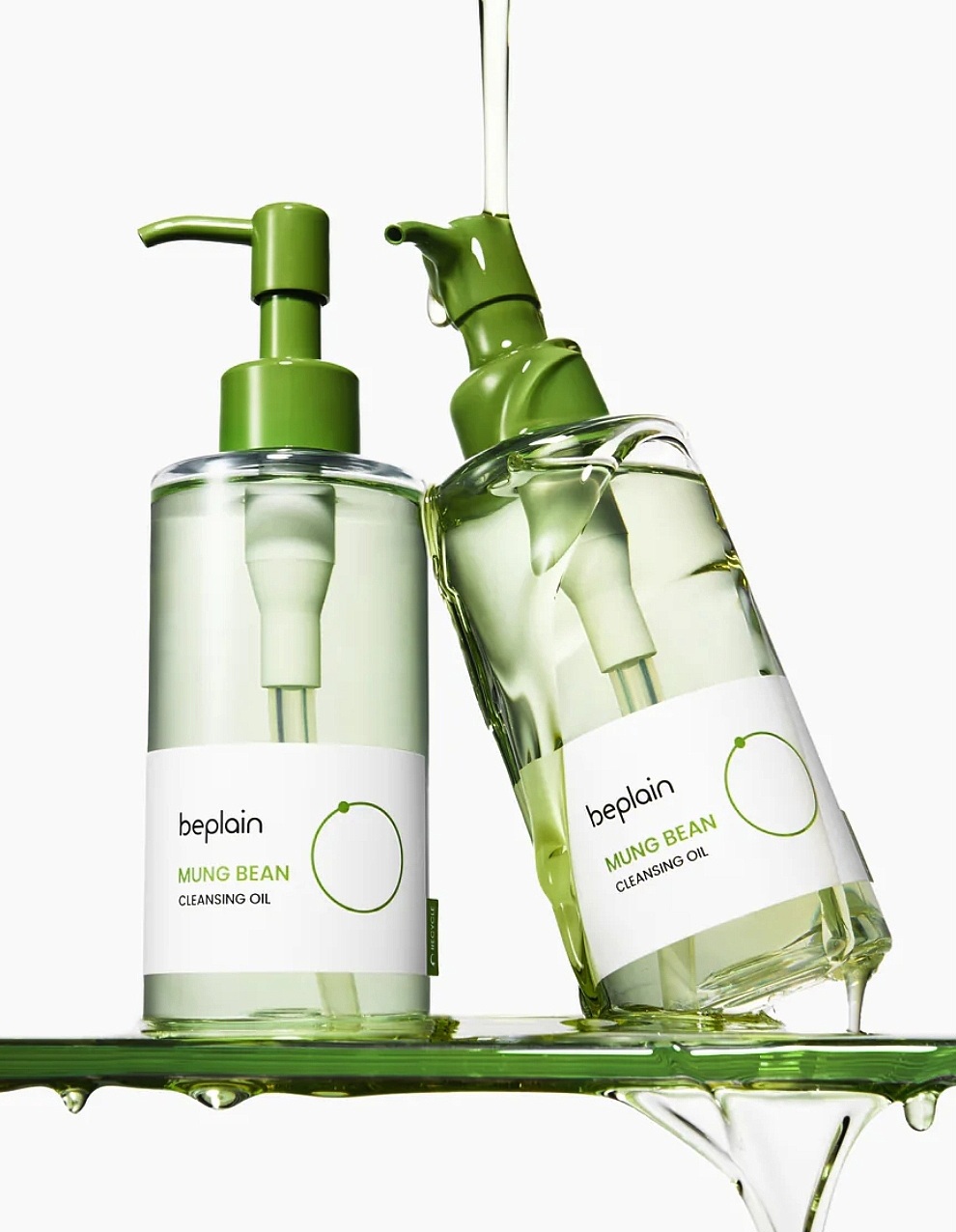 beplain Mung Bean Cleansing Oil 220ml