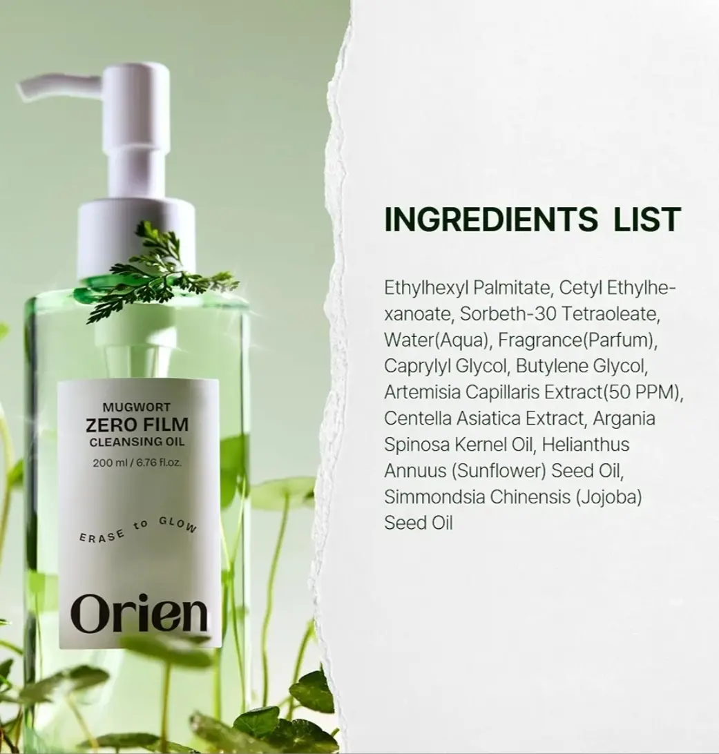 Orien Mugwort Zero Film Cleansing Oil 200ml