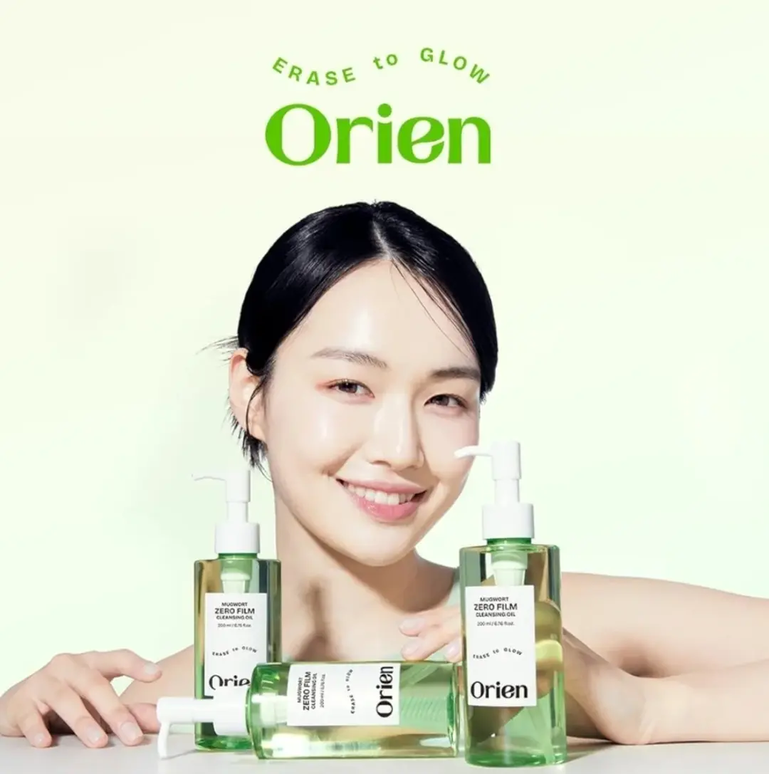 Orien Mugwort Zero Film Cleansing Oil 200ml