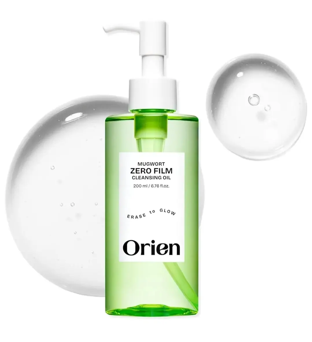 Orien Mugwort Zero Film Cleansing Oil 200ml