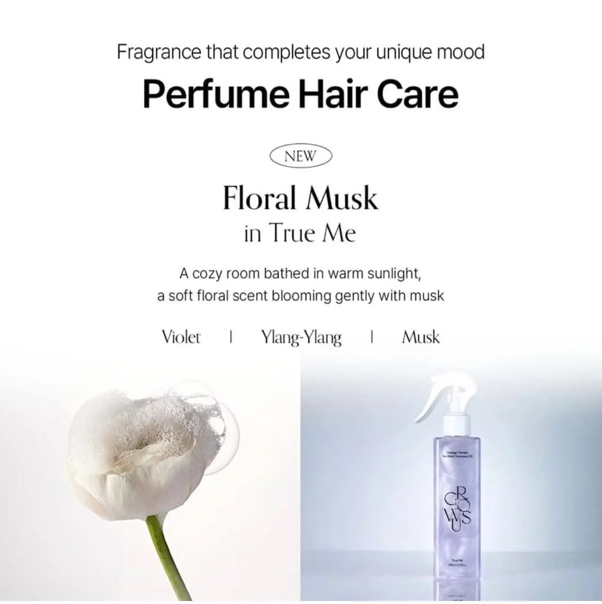 GROWUS Damage Therapy No-Wash Treatment Ex