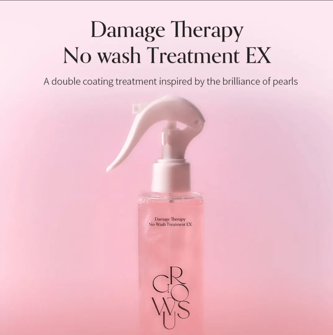 GROWUS Damage Therapy No-Wash Treatment Ex