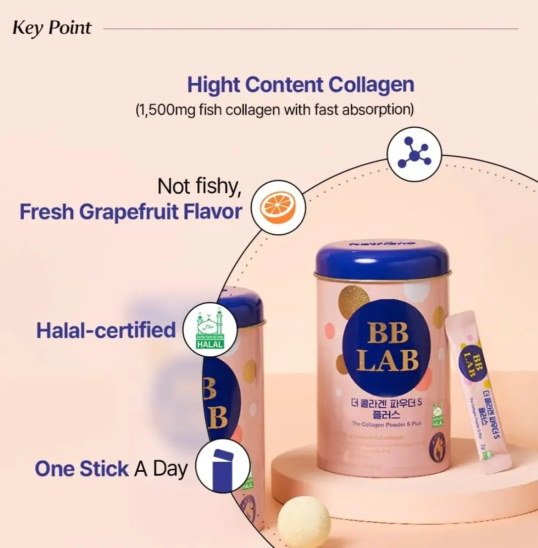 BB LAB The Collagen Powder S Plus