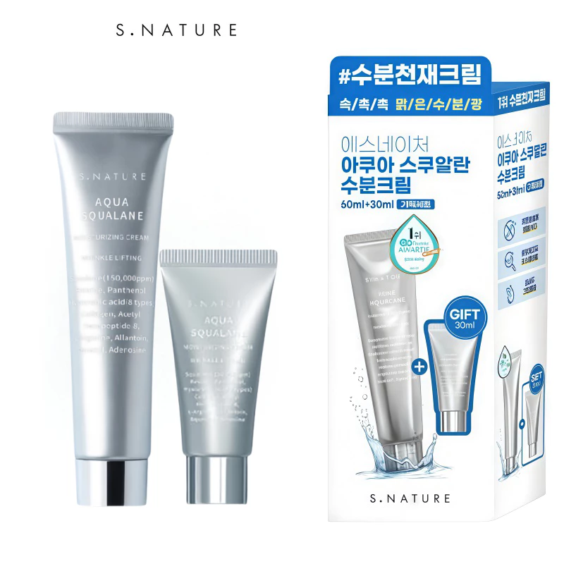 S NATURE Aqua Squalane Moisturizing Cream Set 90ml