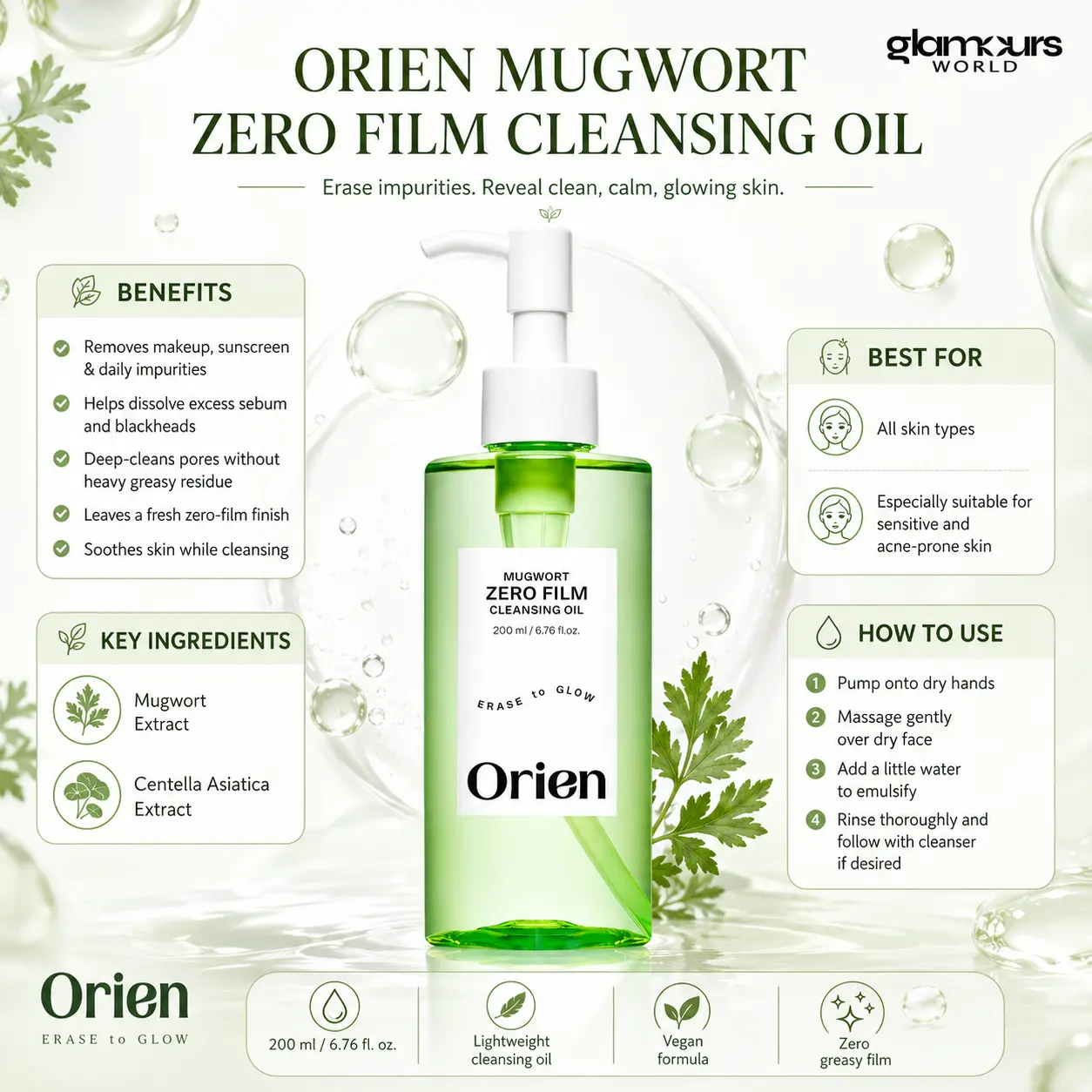Orien Mugwort Zero Film Cleansing Oil 200ml
