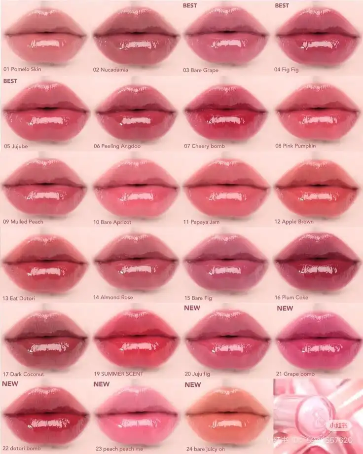 Romand The Juicy Lasting Tint 5.5g